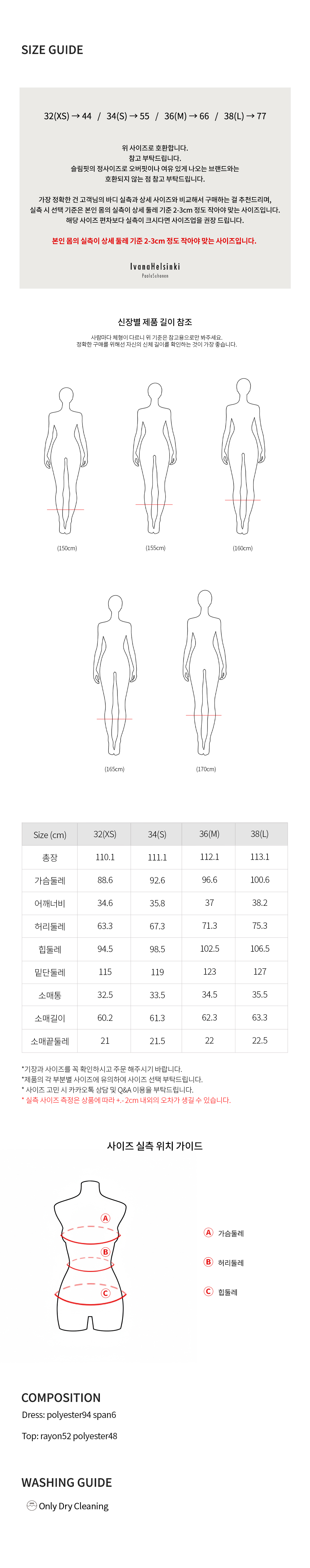 팝업이미지