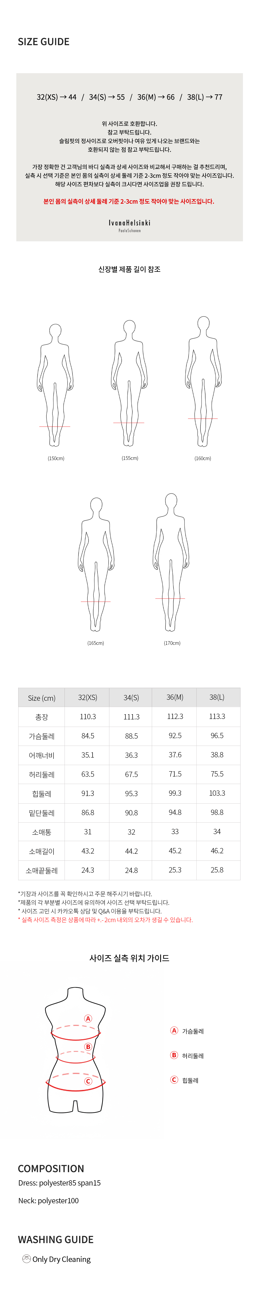 팝업이미지